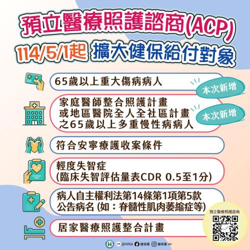 20250514133442enJ3