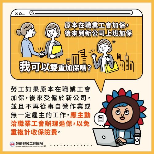 20250818134602qkKe