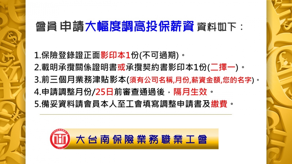 20260820155532WZaq